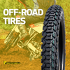 SR Off Road Tires